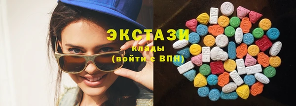 не бодяженный Аркадак