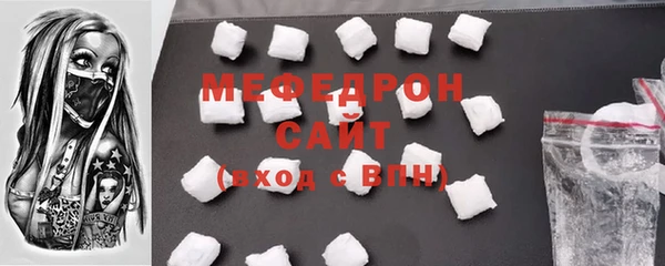 не бодяженный Аркадак