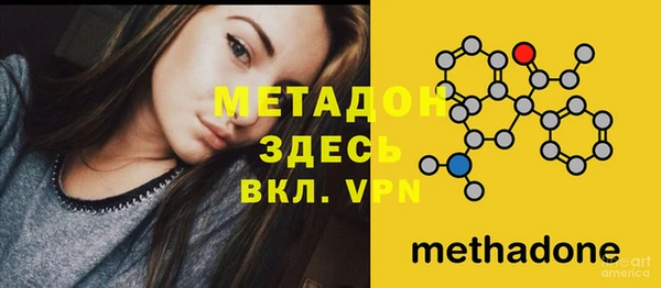 не бодяженный Аркадак
