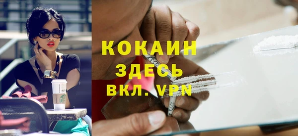 ECSTASY Баксан