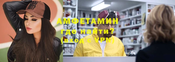 не бодяженный Аркадак