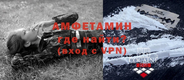 гашиш Новокубанск
