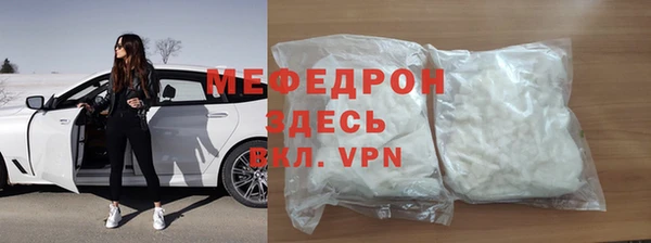не бодяженный Балабаново