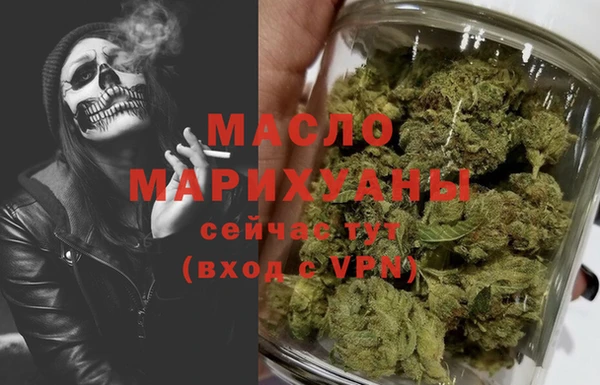 не бодяженный Аркадак