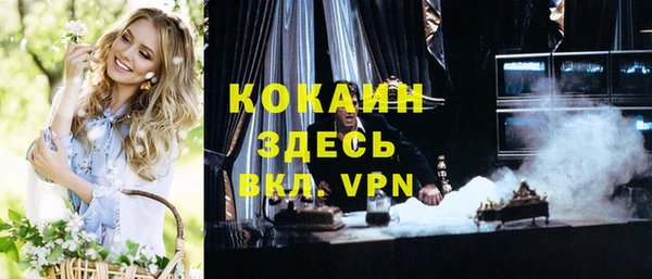 не бодяженный Аркадак