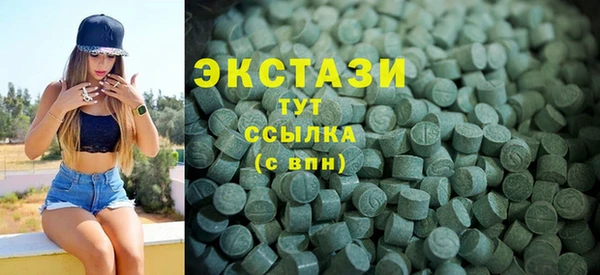 а пвп мука Балахна