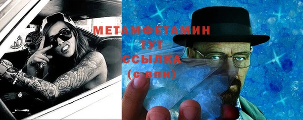 не бодяженный Аркадак