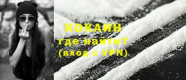 не бодяженный Аркадак