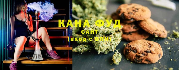 не бодяженный Аркадак