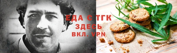 не бодяженный Аркадак